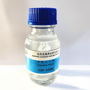PPG Polyether polyol yokhala ndi reactivity yapamwamba ya thovu la PU lolimba kwambiri